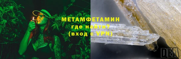 mdpv Вязьма