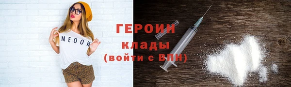 ешки Вязники